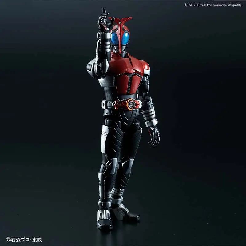 Maquette rise kamen rider kabuto